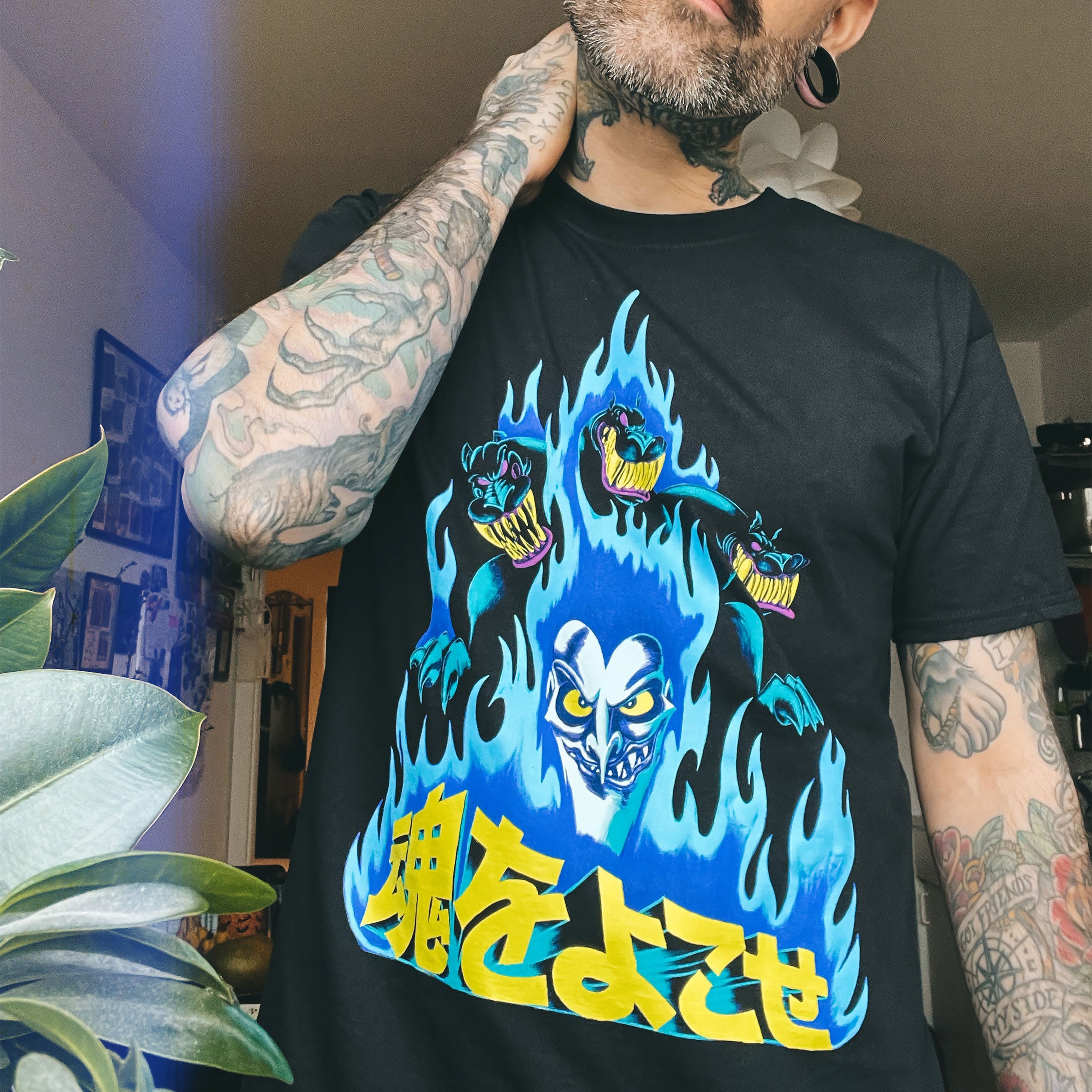 Produktbild Herkules - Japansk Hades T-shirt svart