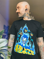 Produktbild Herkules - Japansk Hades T-shirt svart