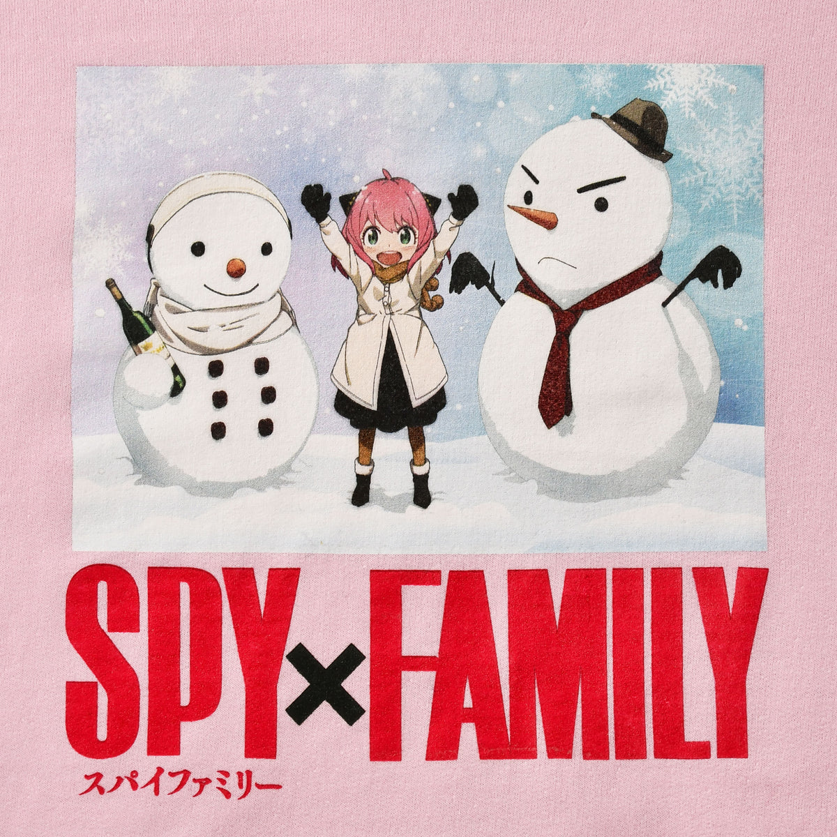 Produktbild Spy x Family - Anya Forger rosa hoodie