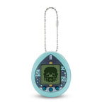 Produktbild Demon Slayer - Muichiro Tamagotchi