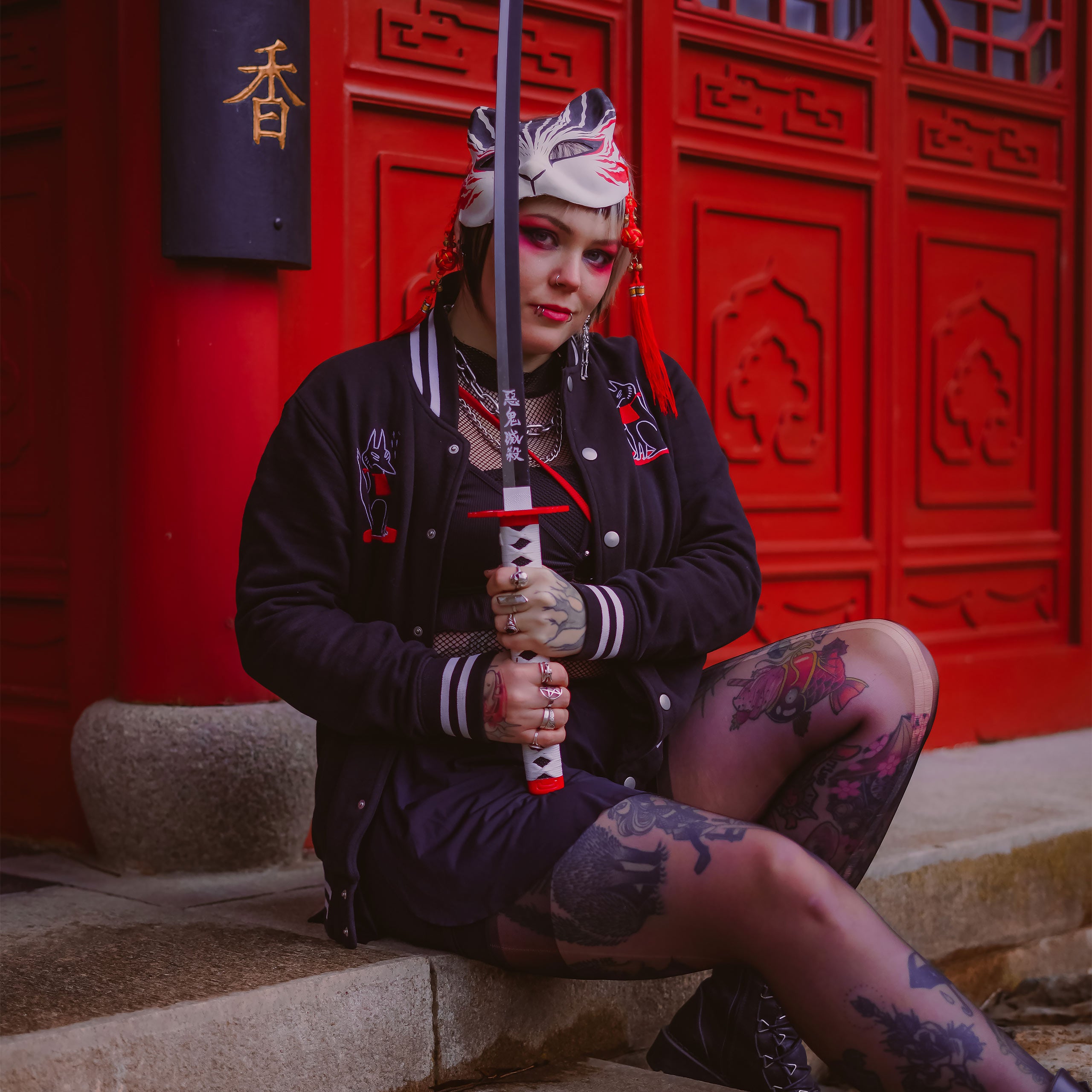 Produktbild Giyu Katana för Demon Slayer-fans