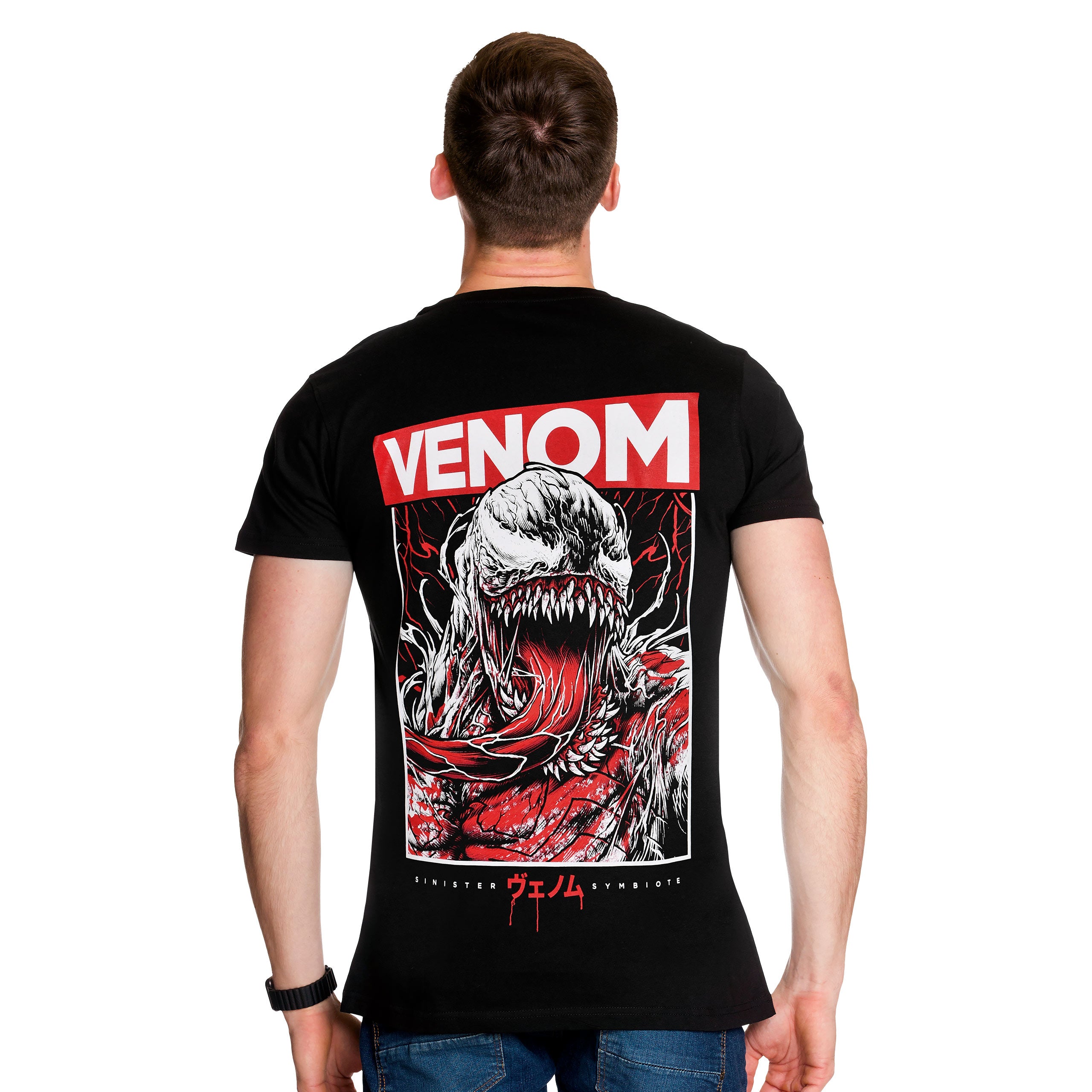 Produktbild Venom - Japanese Sinister T-Shirt svart