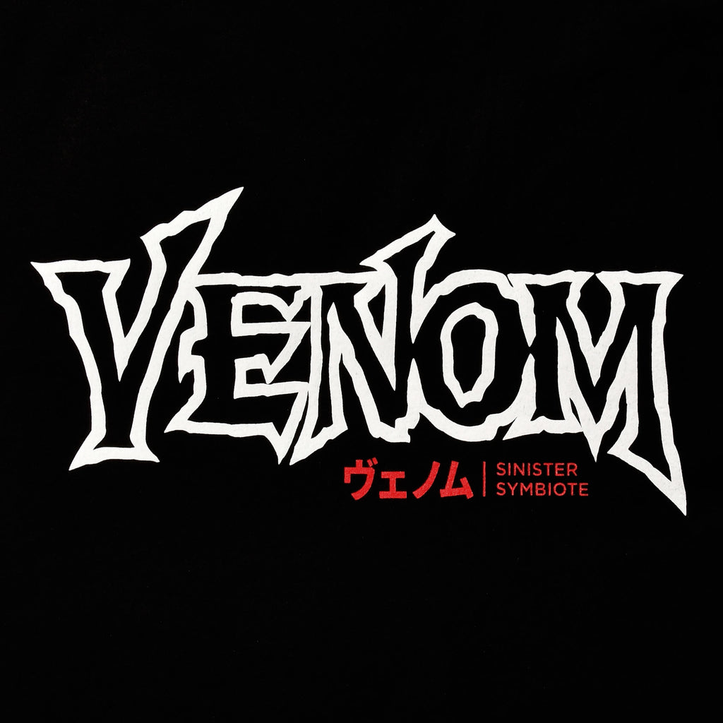 Produktbild Venom - Japanese Sinister T-Shirt svart