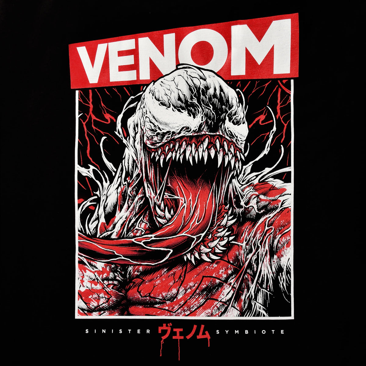 Produktbild Venom - Japanese Sinister T-Shirt svart