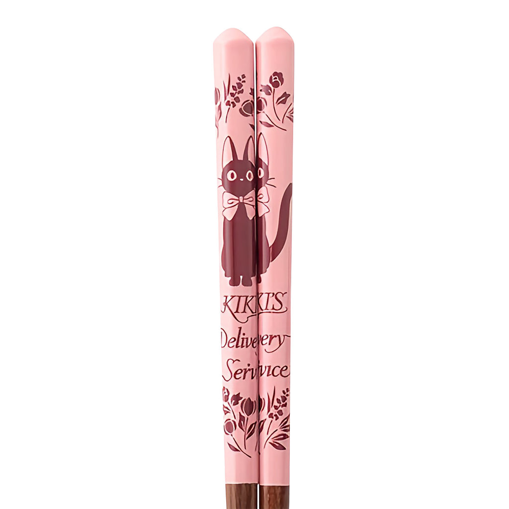 Produktbild Kikis expressbud - rosa ätpinnar med Jiji