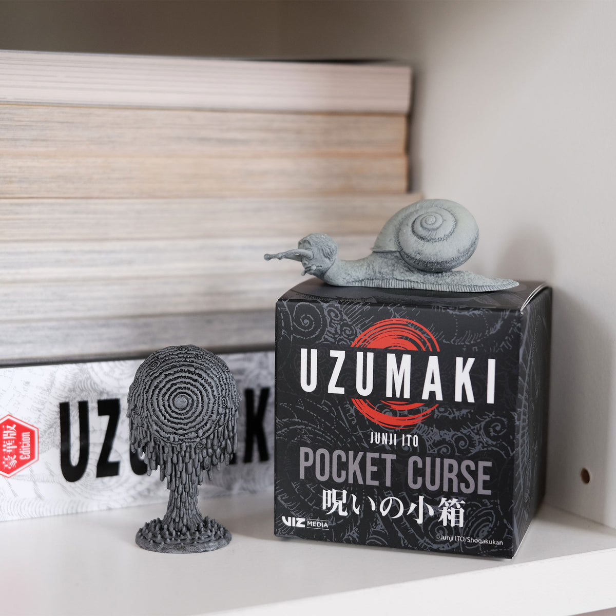 Product image Junji Ito - Spiral Ito Horror Mystery Figure