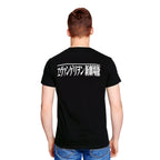 Produktbild Evangelion - Karaktärers ögon T-shirt svart