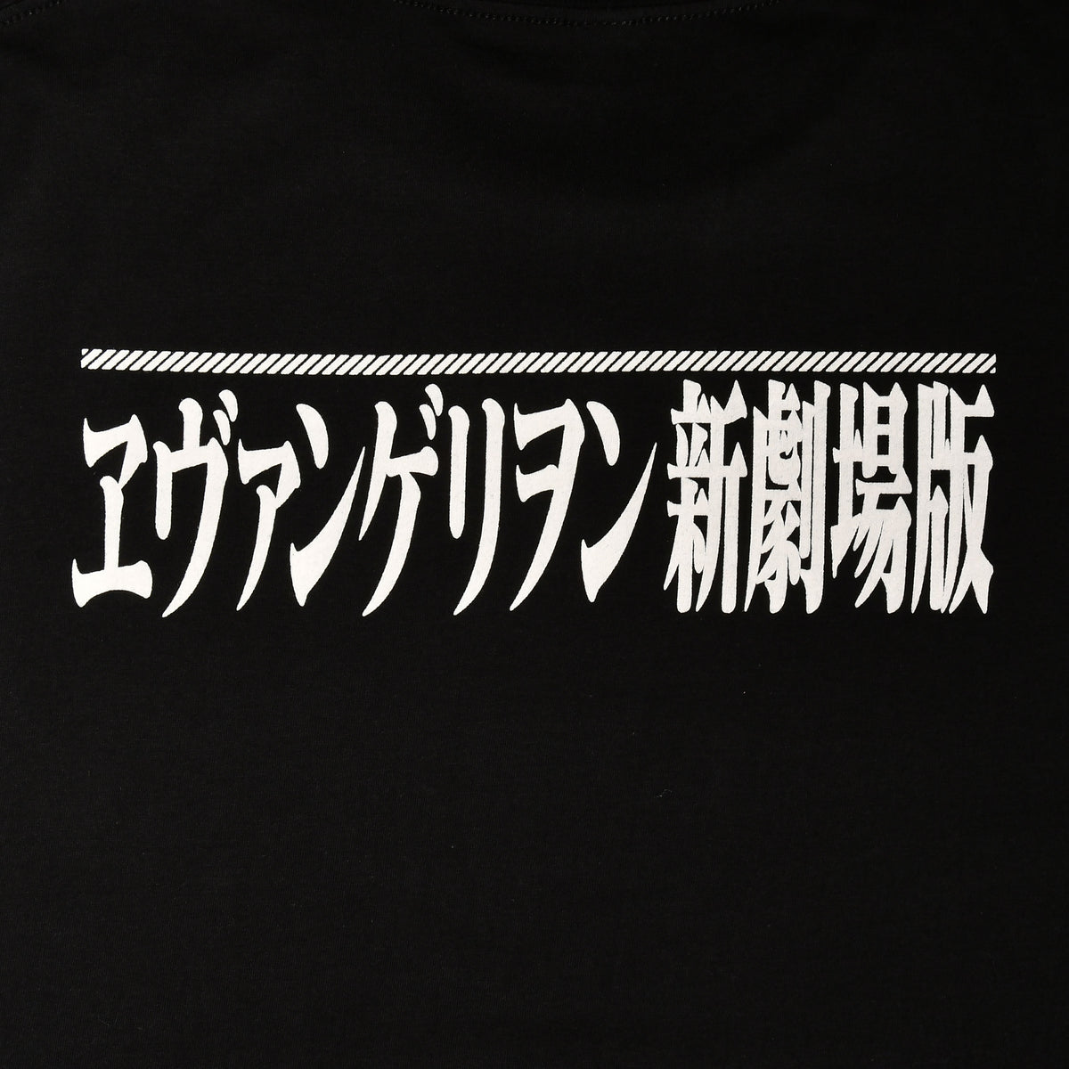 Produktbild Evangelion - Karaktärers ögon T-shirt svart