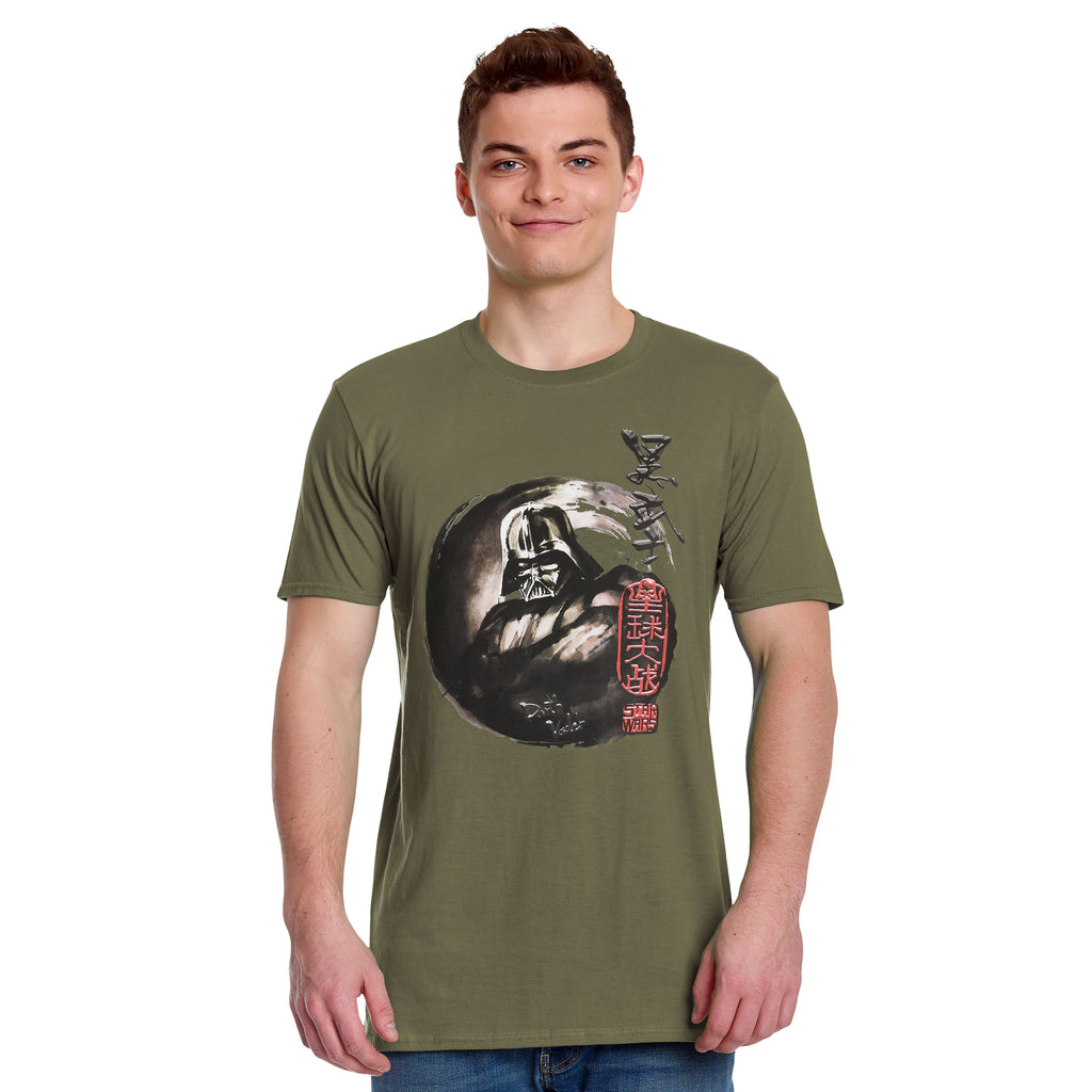 Produktbild Star Wars - Darth Vader T-shirt grön
