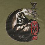 Produktbild Star Wars - Darth Vader T-shirt grön