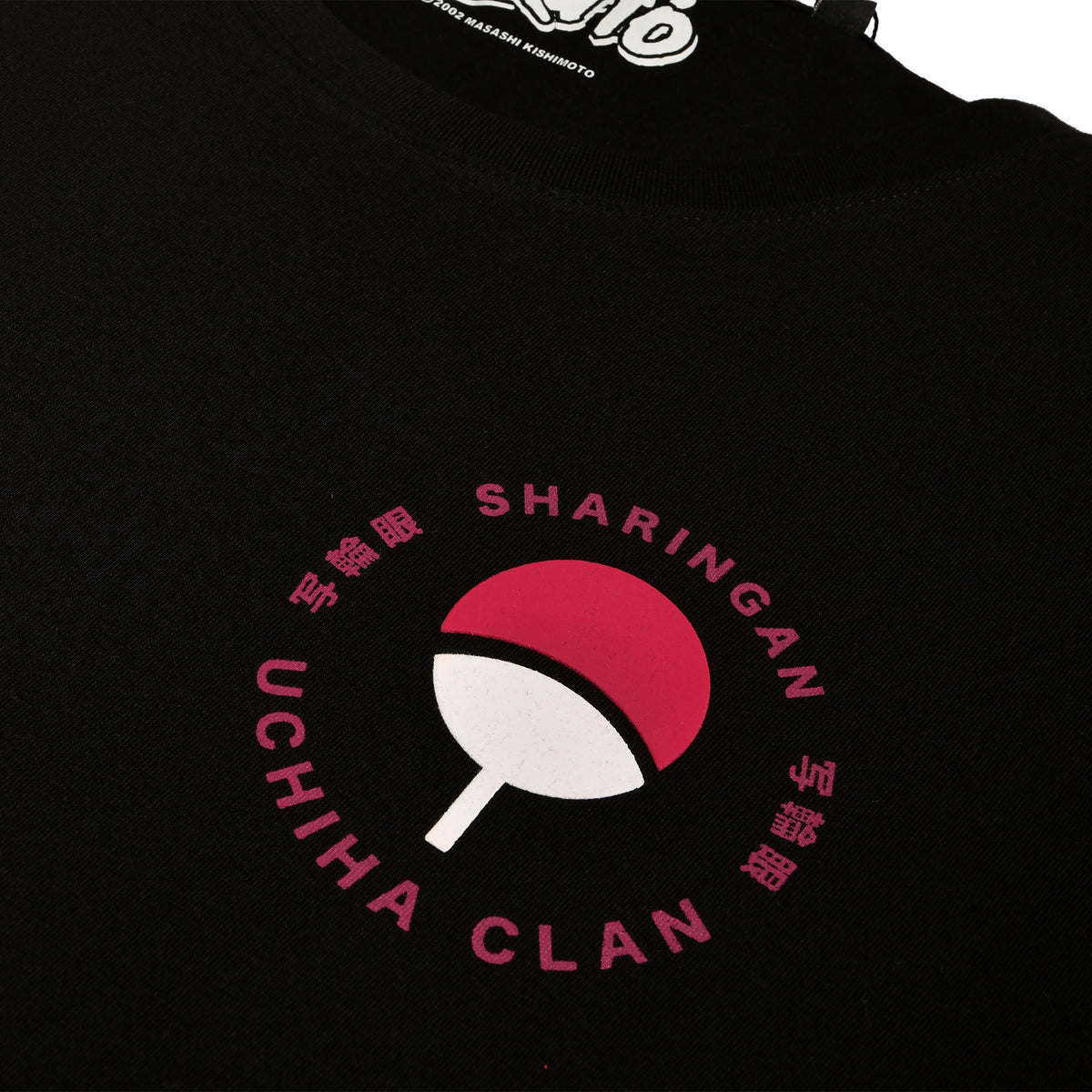 Produktbild Naruto - Uchiha Clan T-shirt svart