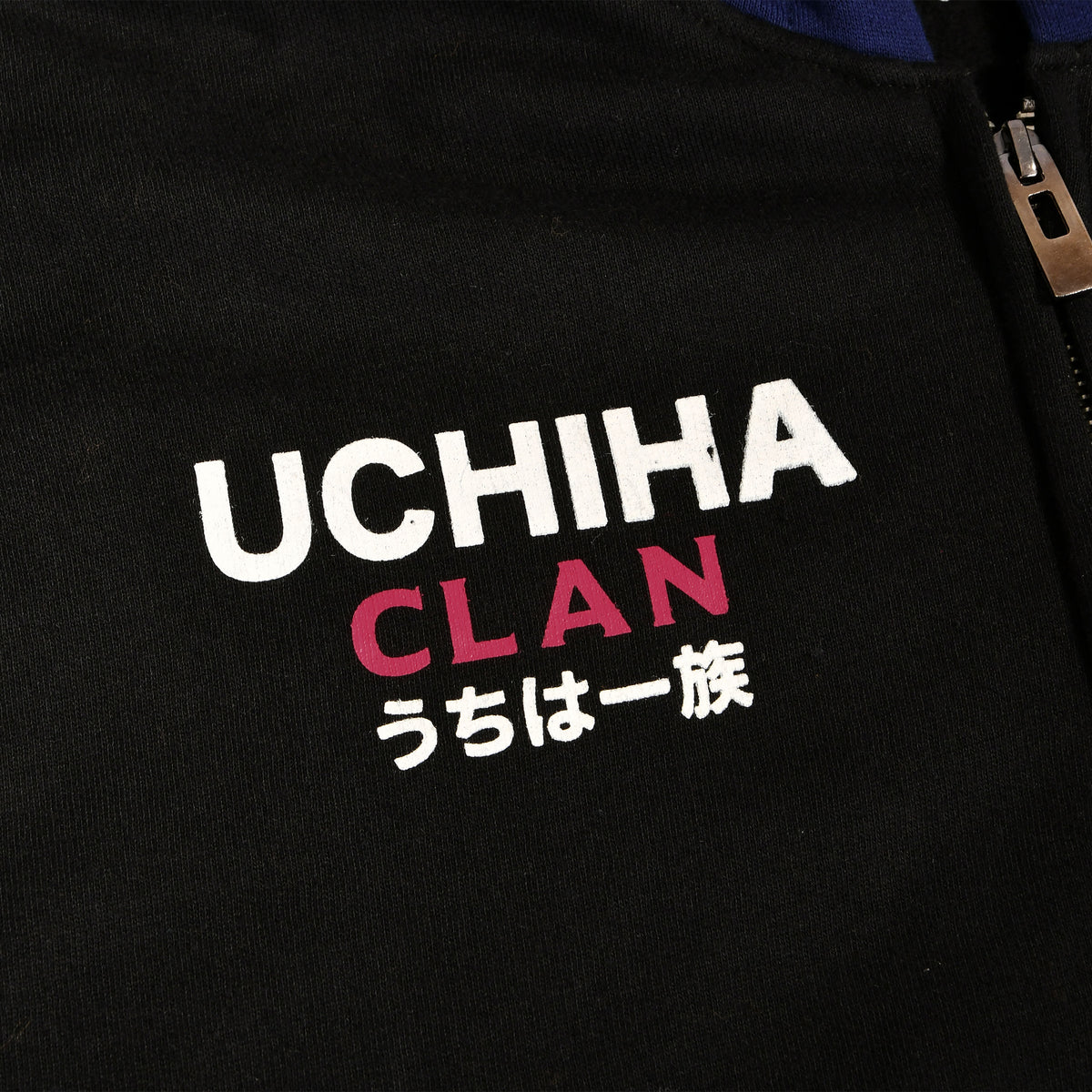 Produktbild Naruto - Uchiha Ichizoku Huvtröja