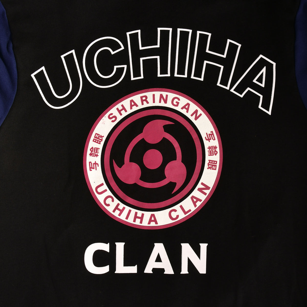 Produktbild Naruto - Uchiha Ichizoku Huvtröja