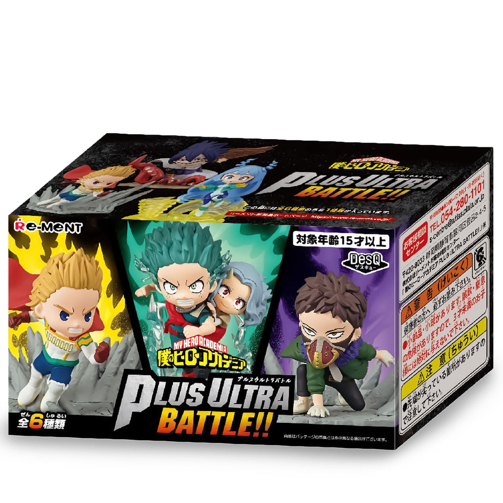 Produktbild My Hero Academia - Plus Ultra Battle Mystery Hållare