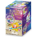 Produktbild Kirby - Kirby's Dream Land Stars & Galaxies Starrium Mystisk Figur