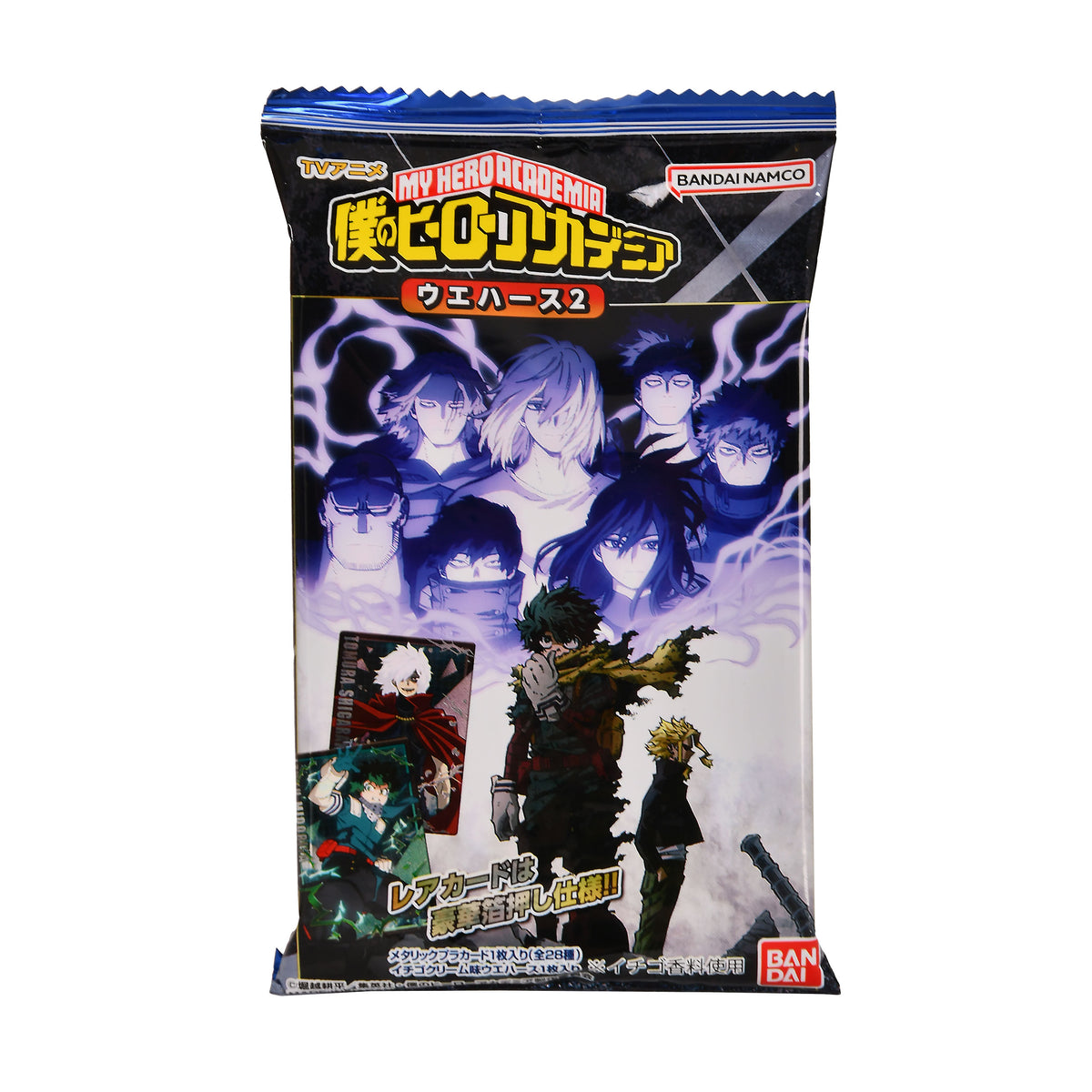 Produktbild My Hero Academia - Mystery Metallic Samlarkort Vol. 2