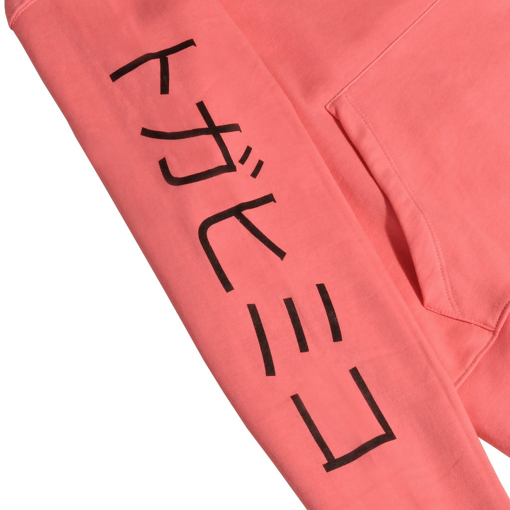 Produktbild My Hero Academia - Himiko Toga Hoodie Dam