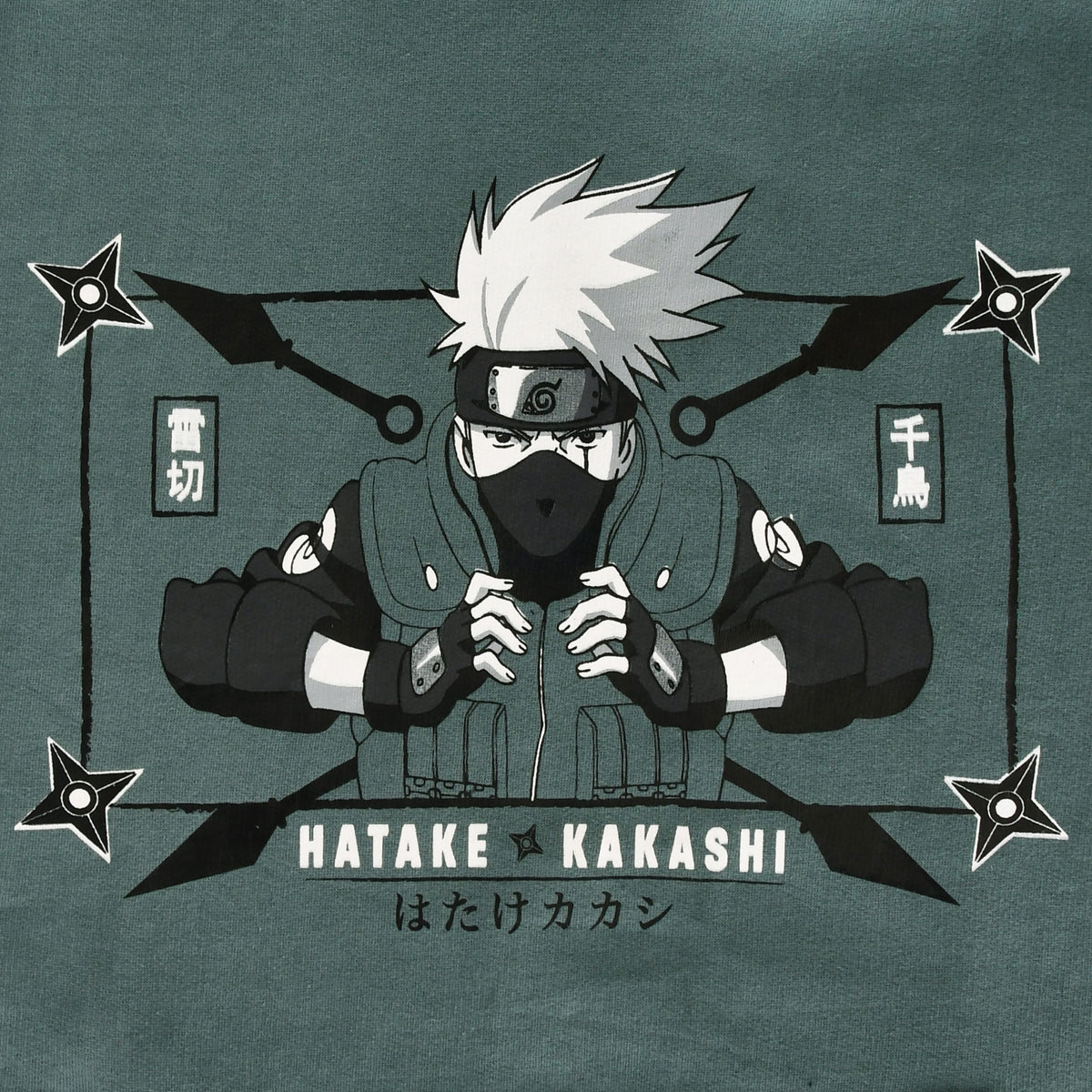 Product image Naruto Shippuden - Hatake Kakashi Hoodie Green