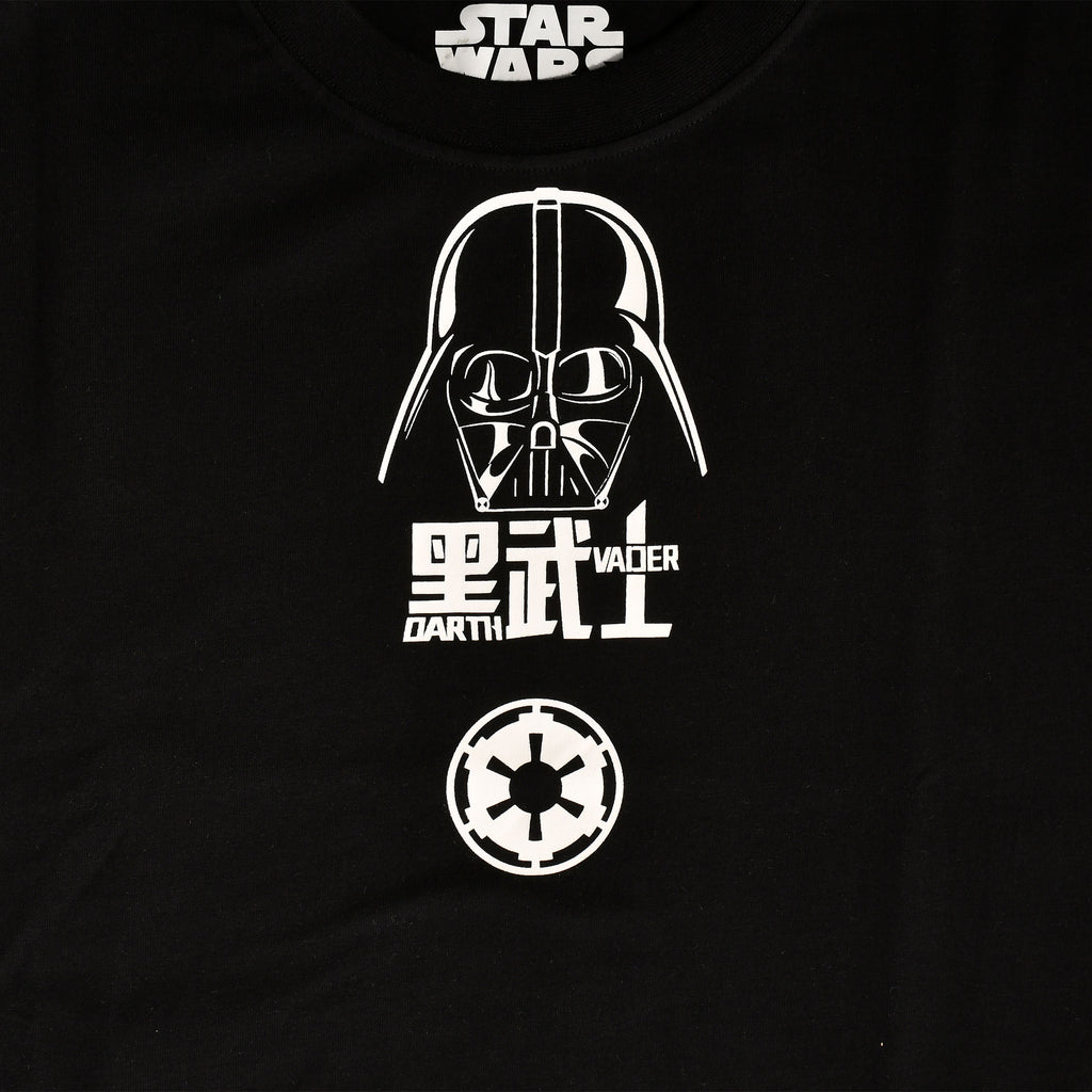 Produktbild Star Wars - Gå med i den mörka sidan Oversize T-shirt svart