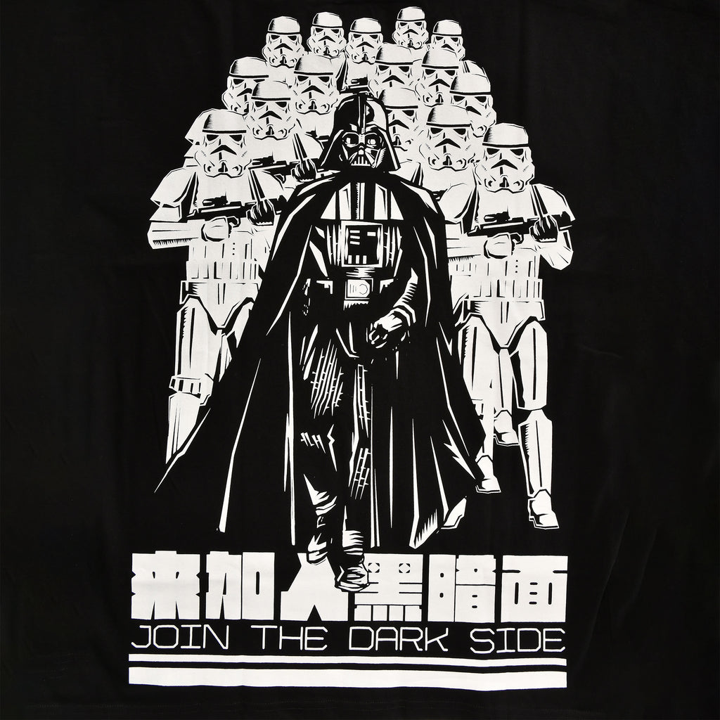 Produktbild Star Wars - Gå med i den mörka sidan Oversize T-shirt svart