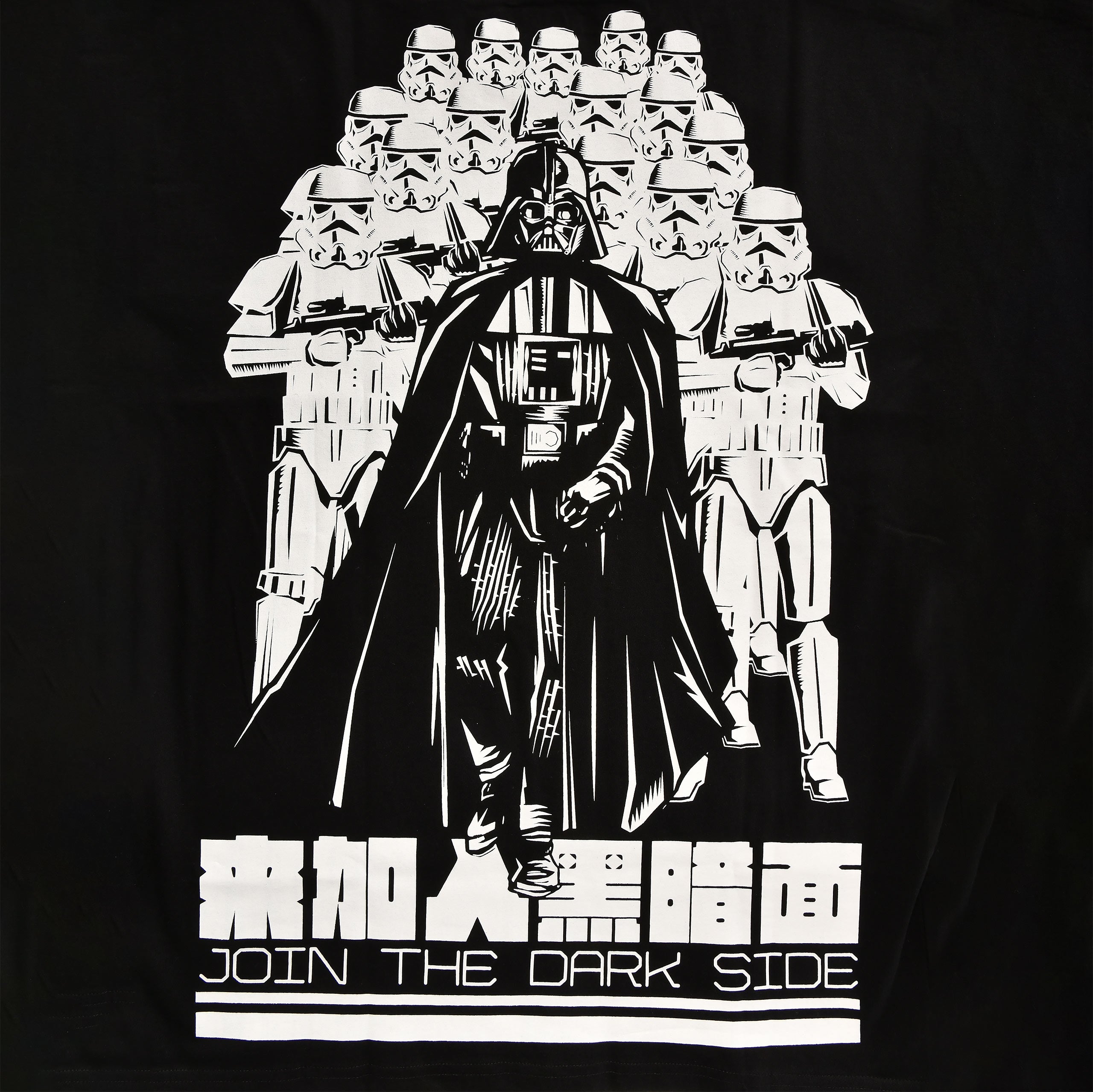 Produktbild Star Wars - Gå med i den mörka sidan Oversize T-shirt svart