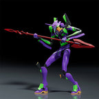 Produktbild Rebuild of Evangelion - Unit-01 Modellbyggsats Figur