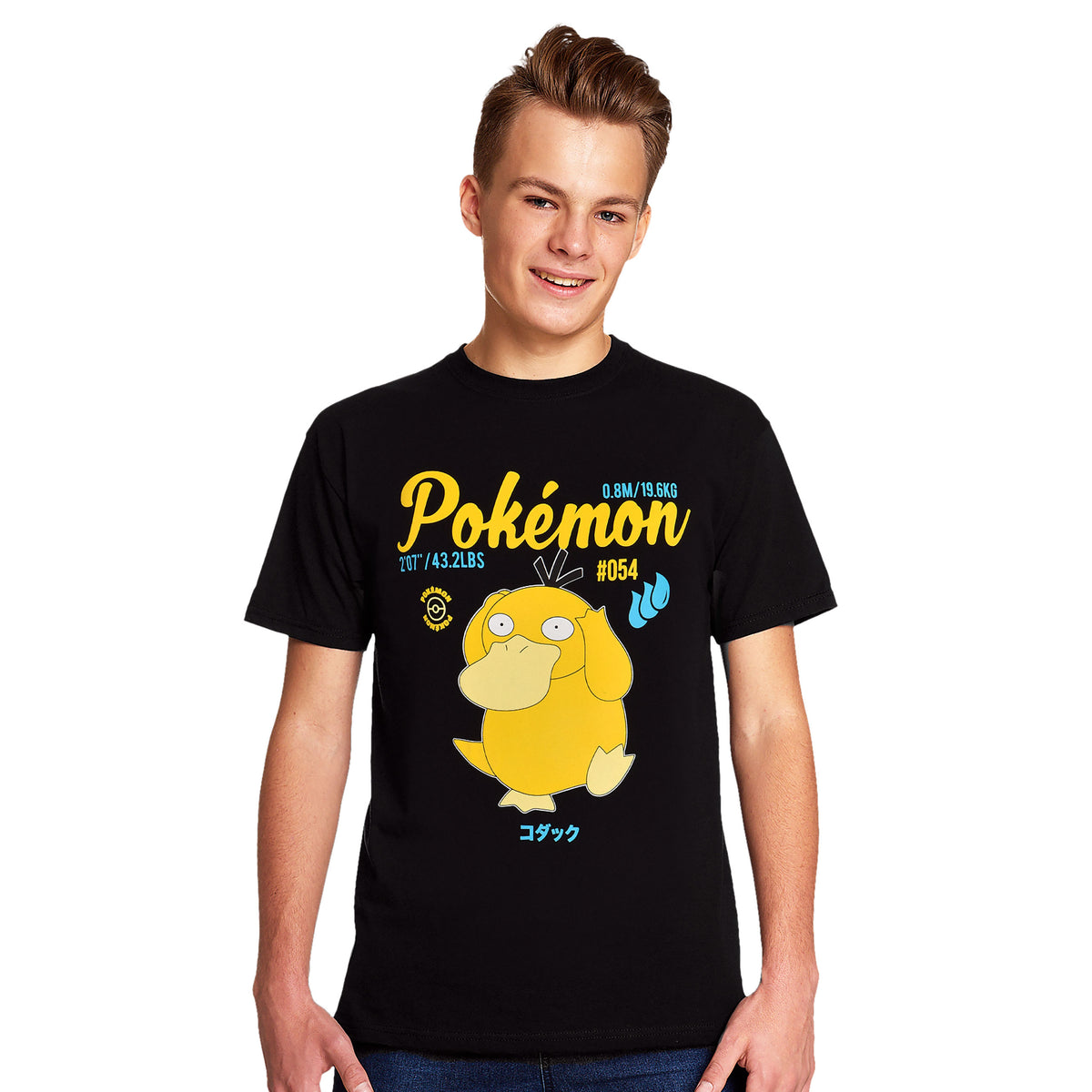 Produktbild Pokemon - Svart T-shirt med Psyduck