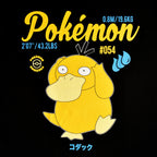 Produktbild Pokemon - Svart T-shirt med Psyduck