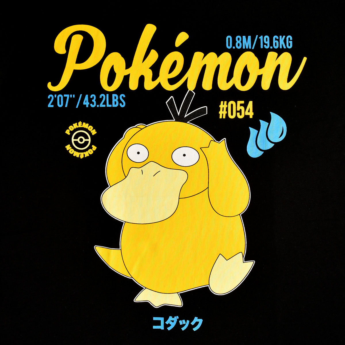 Produktbild Pokemon - Svart T-shirt med Psyduck