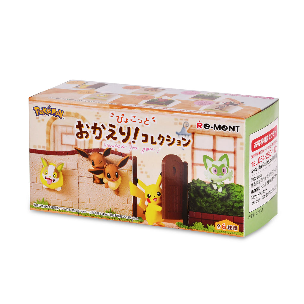 Produktbild Pokemon - Mystery Figur Pyokotto Väntade På Dig! Kollektion