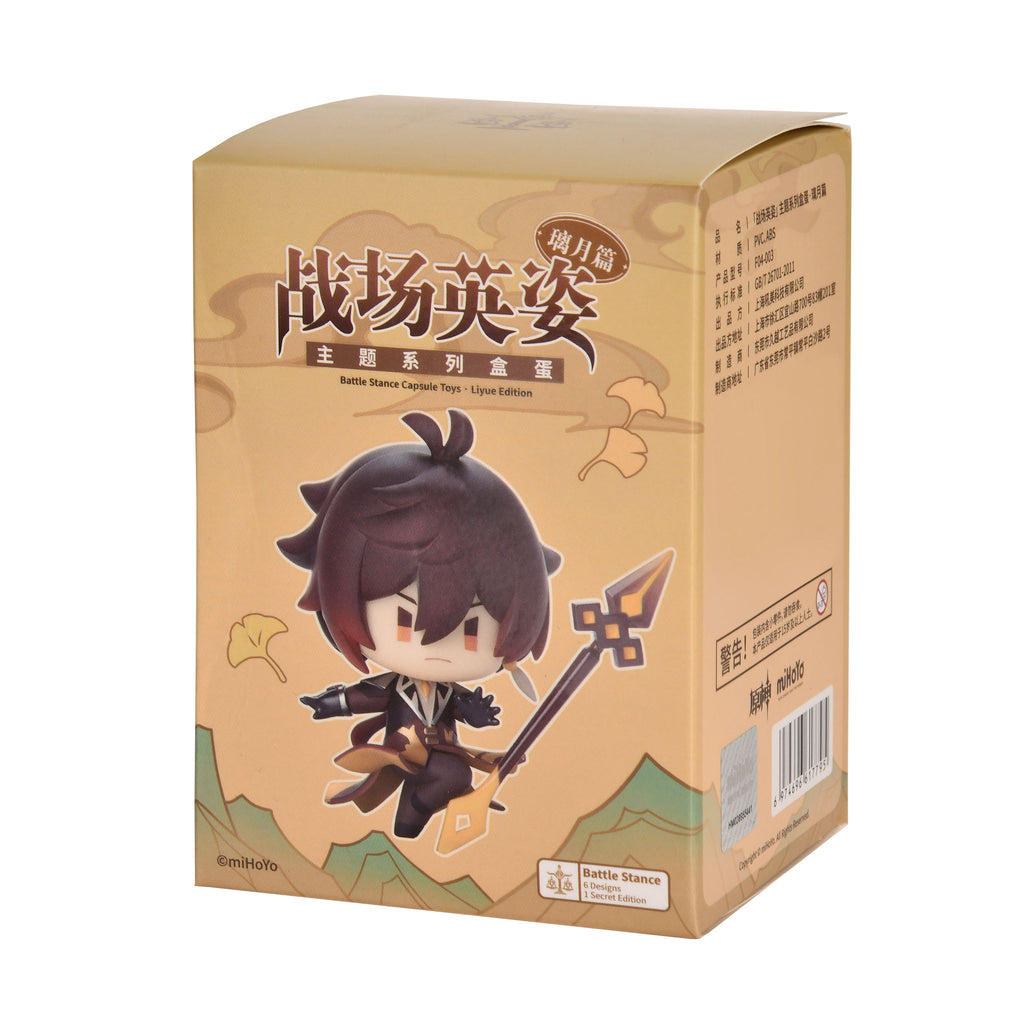 Produktbild Genshin Impact - Liyue Battle Scene Series Mystery Figur