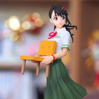 Produktbild Suzume Iwato-figur