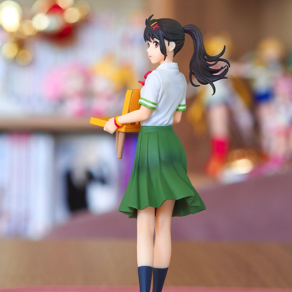 Produktbild Suzume Iwato-figur