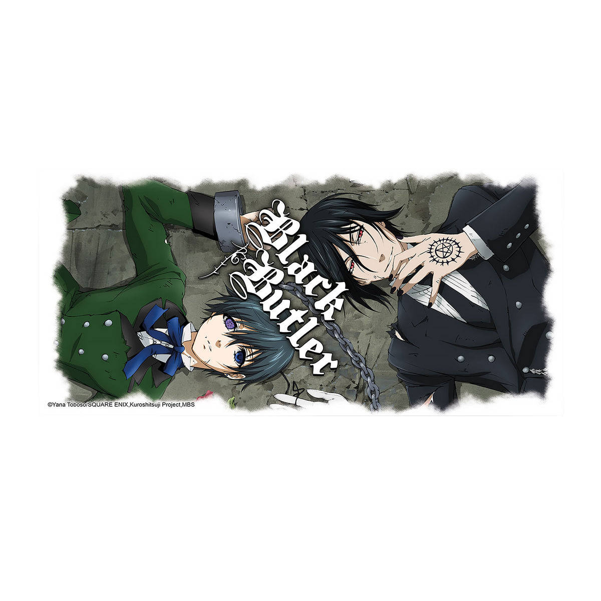 Product image Black Butler - Ciel & Sebastian Mug