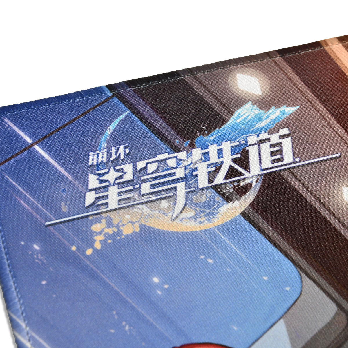 Produktbild Honkai: Star Rail - Star Seeking Journey Musmatta