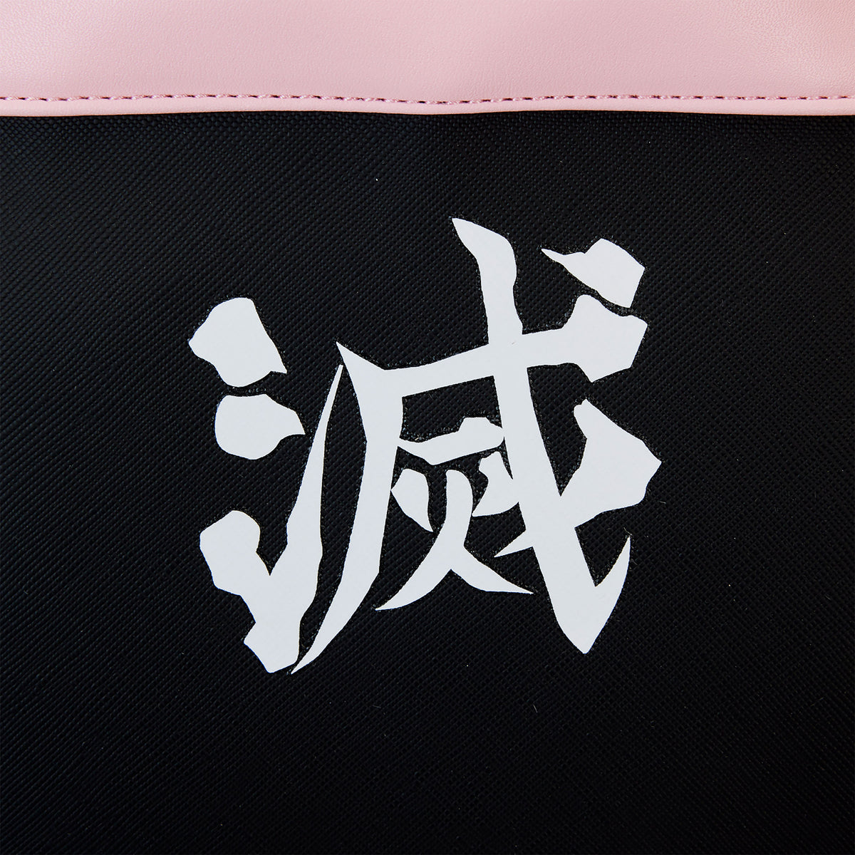 Product image Demon Slayer - Group Mini Backpack