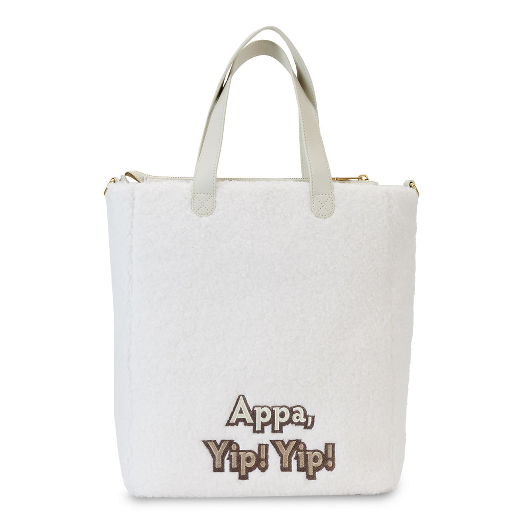 Produktbild Avatar: Den siste luftbändaren - Shopper-väska i Appa plysch