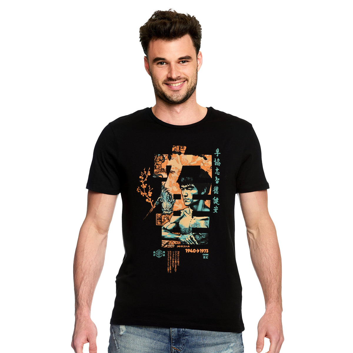 Produktbild Kung Fu Kalligrafi T-shirt för Bruce Lee-fans svart