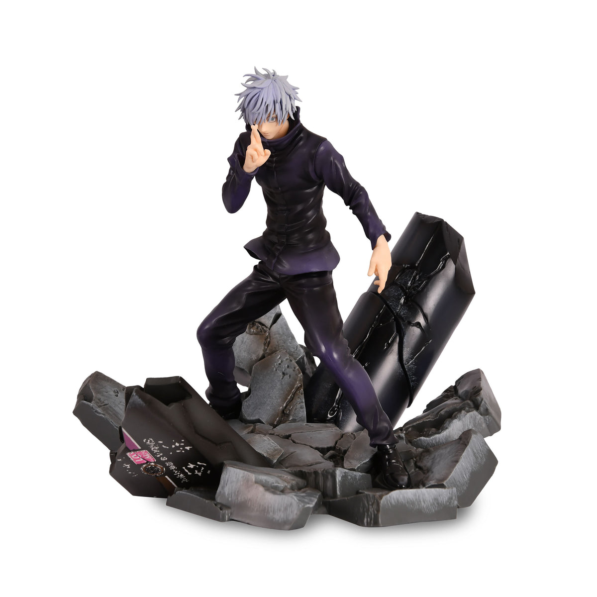 Product image Jujutsu Kaisen - Satoru Gojo Unlimited Void Figure