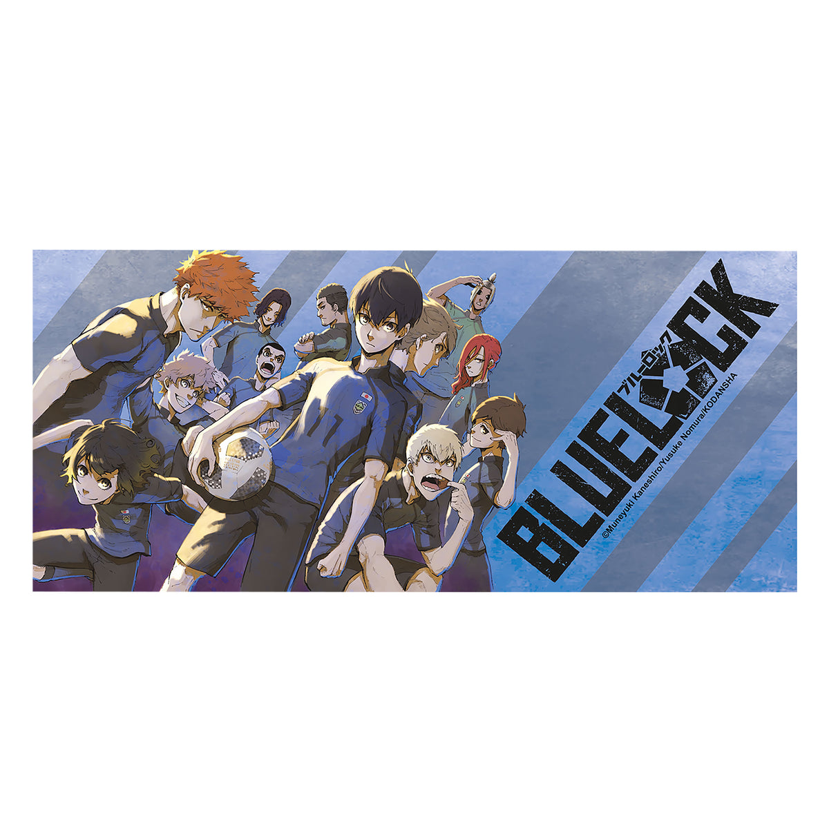 Produktbild Blue Lock - Lagmugg