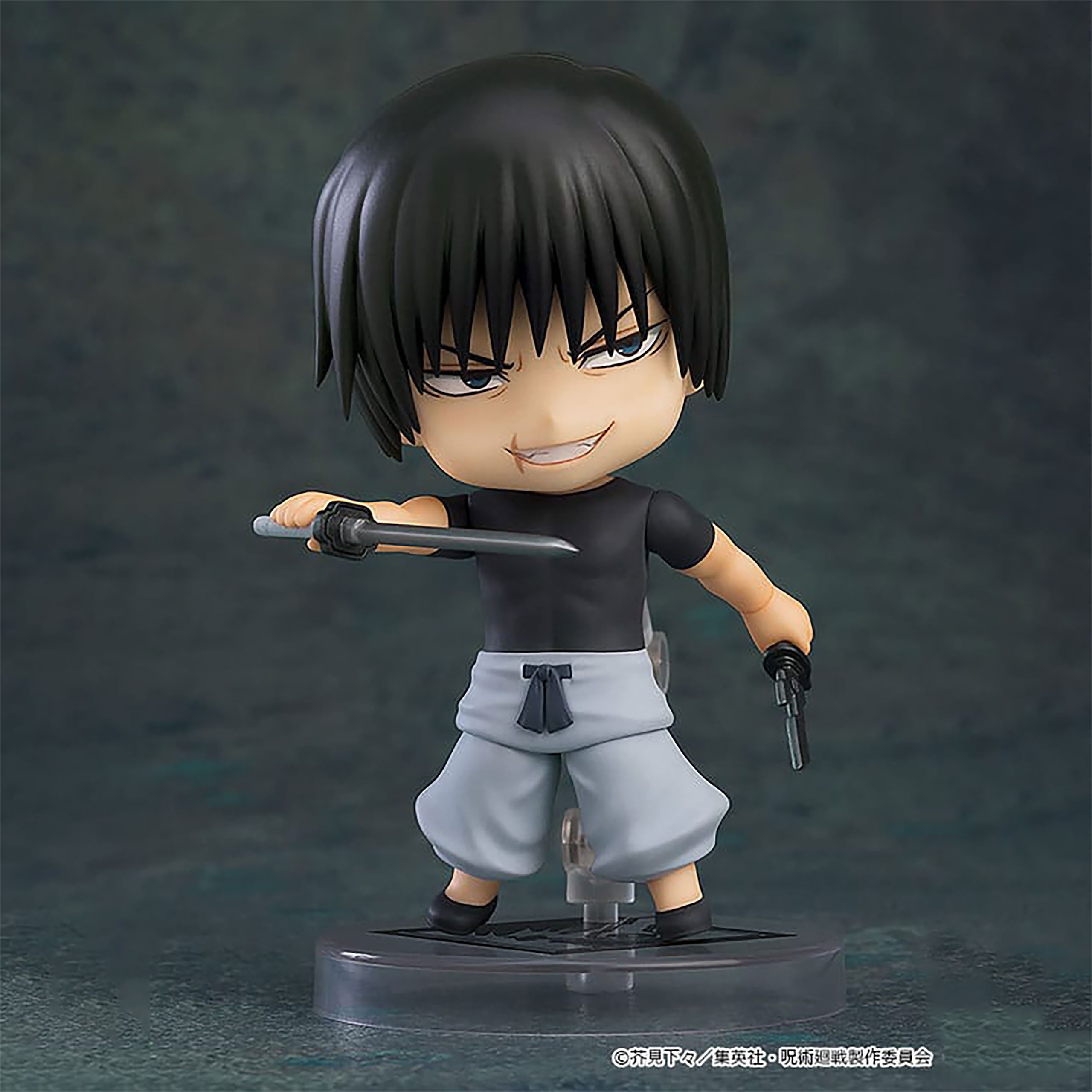 Product image Jujutsu Kaisen - Toji Fushiguro Nendoroid Action Figure