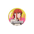 Produktbild Chainsaw Man - Makima Pin