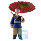 Produktbild Dragon Ball - Son Goku Fierce Fighting World Tournament Figur