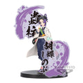 Produktbild Demon Slayer - Shinobu Kocho Ex Figur