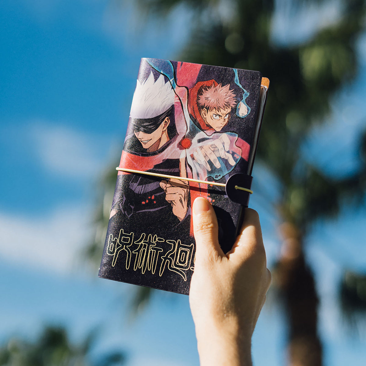 Produktbild Jujutsu Kaisen - Yuji Itadori & Gojo Satoru Anteckningsbok
