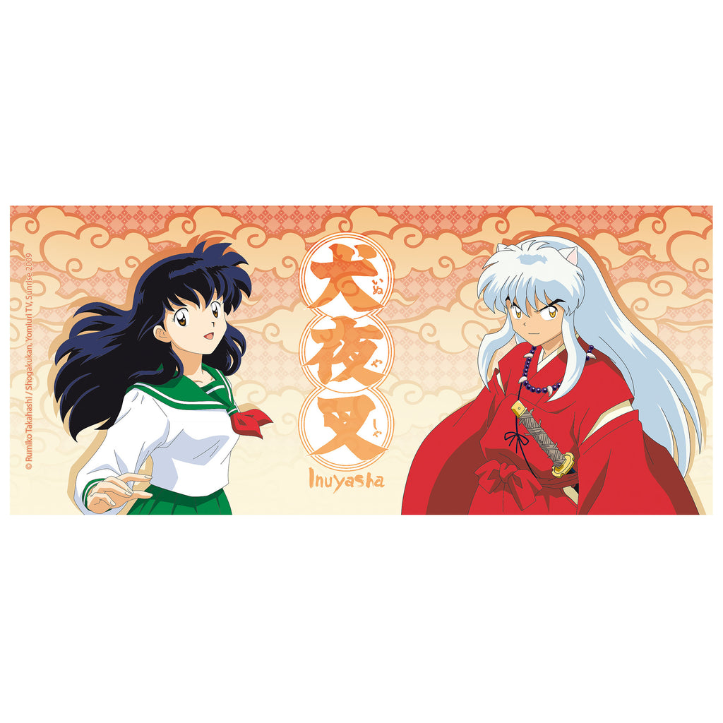 Produktbild Inu Yasha - Kagome & Inu Yasha Mugg