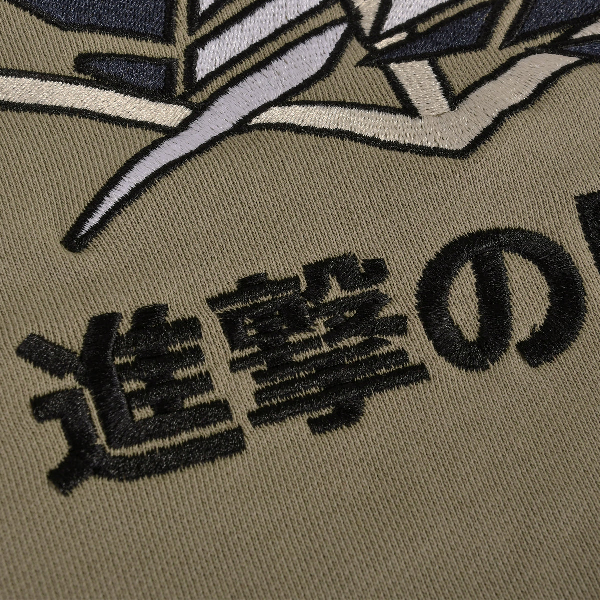 Product image Attack on Titan - Levi Oversize Premium Hoodie