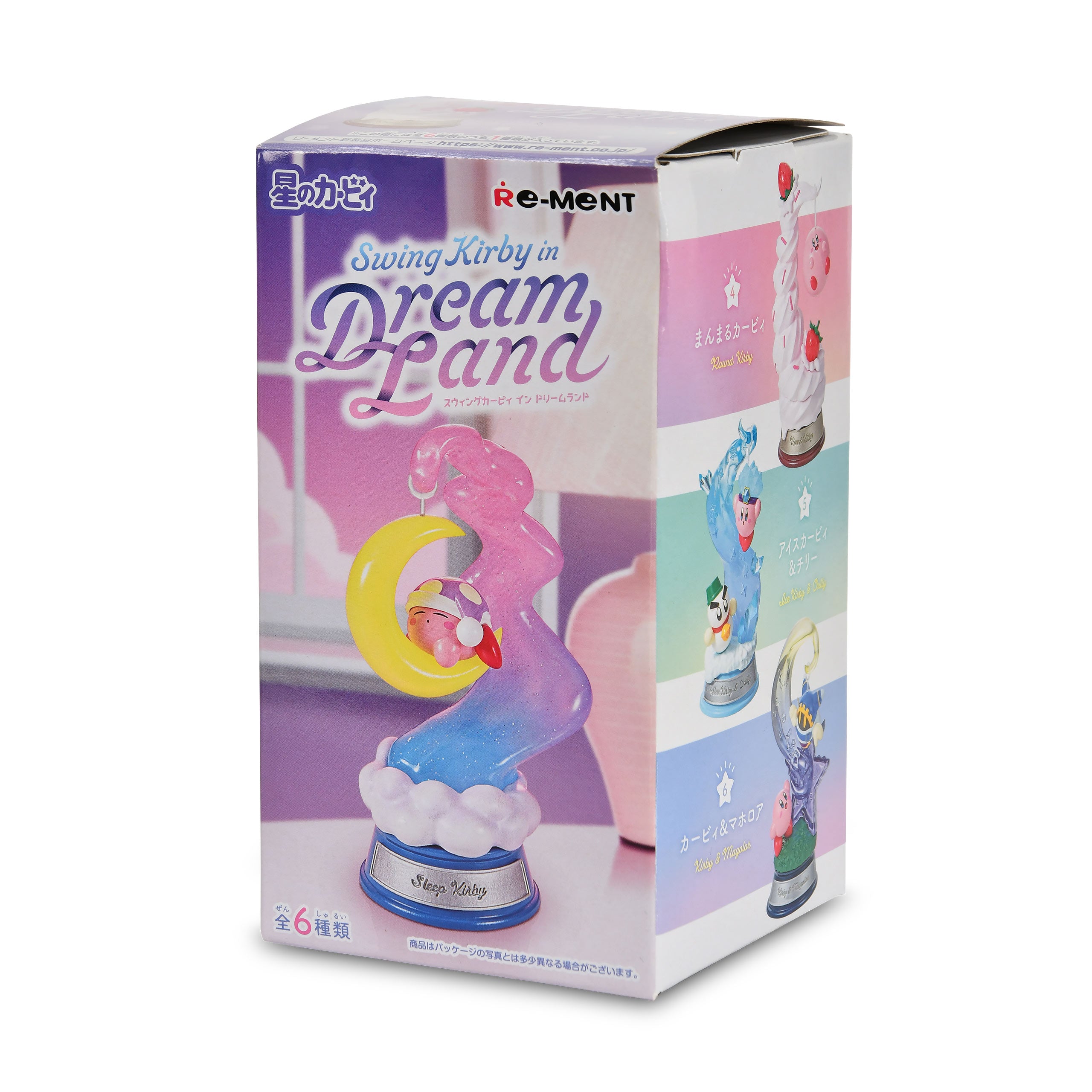 Produktbild Kirby - Swing Kirby in Dream Land Mystery Figur