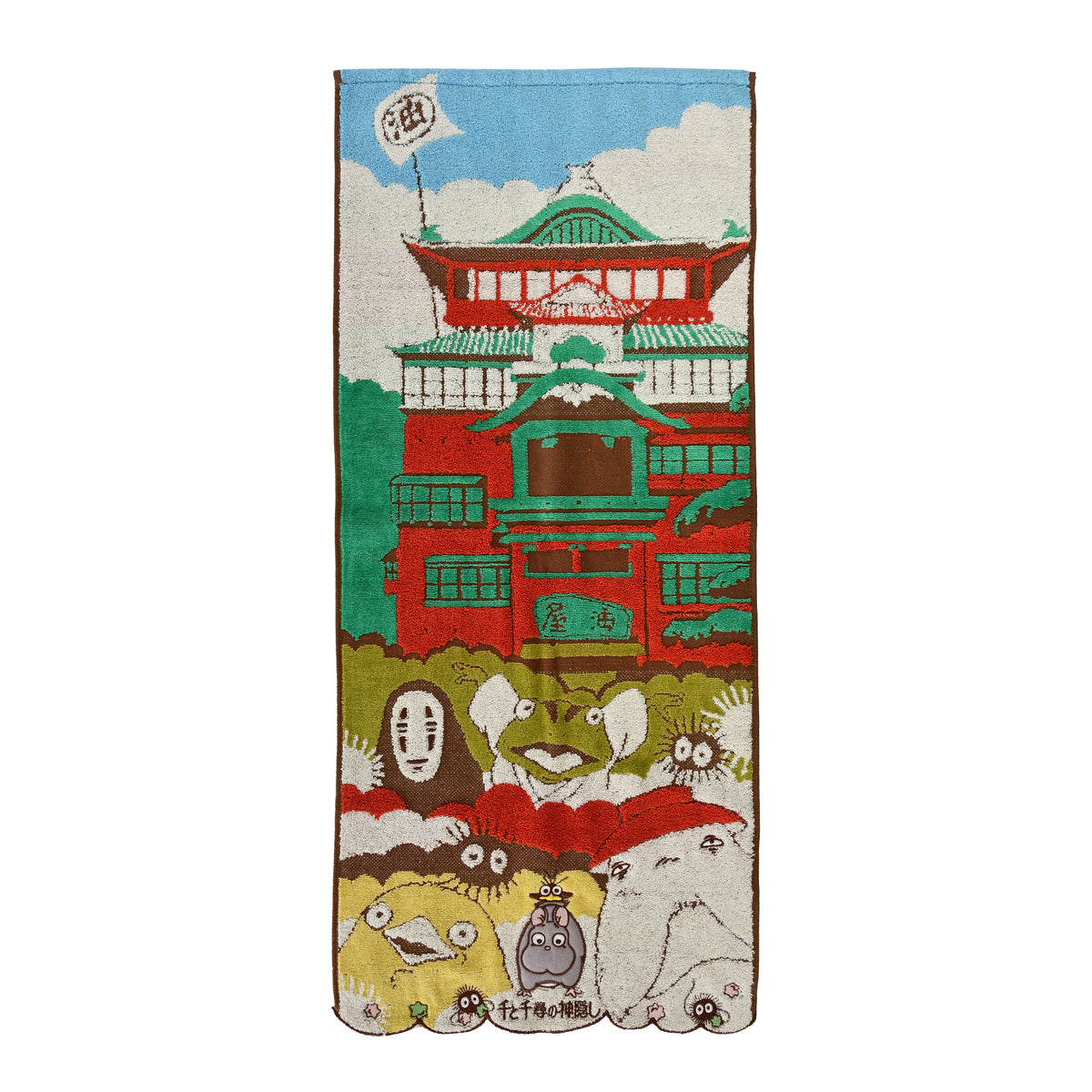 Produktbild Chihiros resa - Spirited Away Aburaya Mini Handduk
