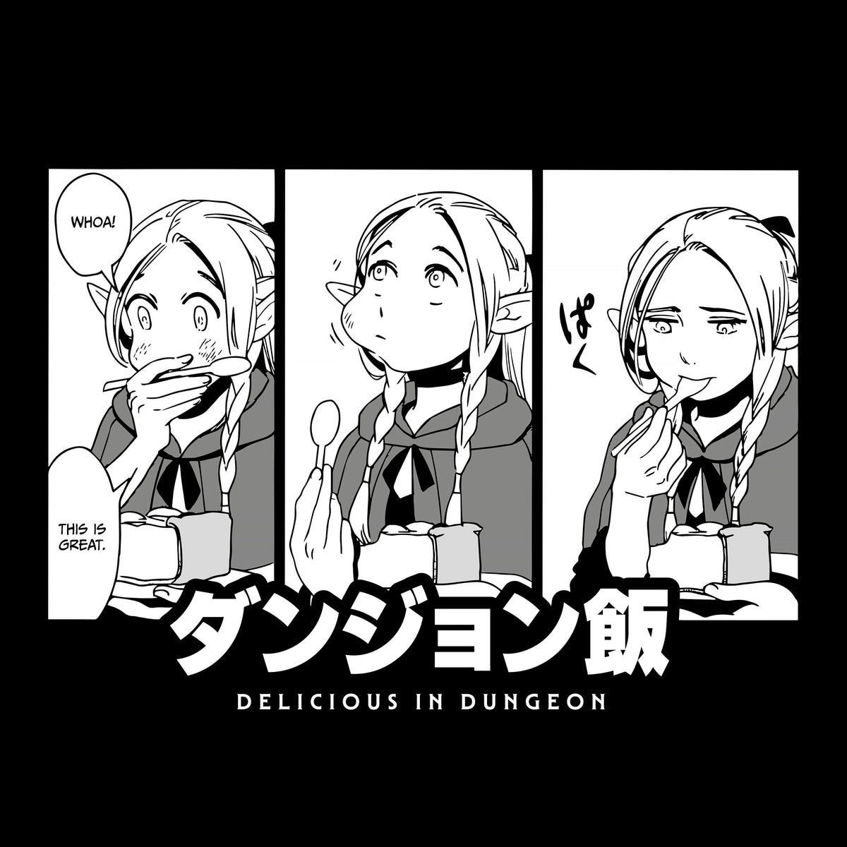 Produktbild Marcille T-shirt för Delicious in Dungeon-fans